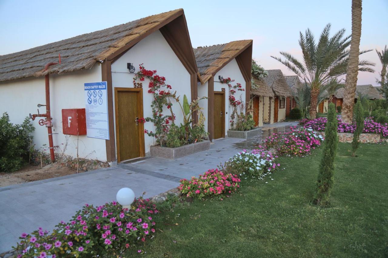 Panorama El Gouna Üdülőközpont