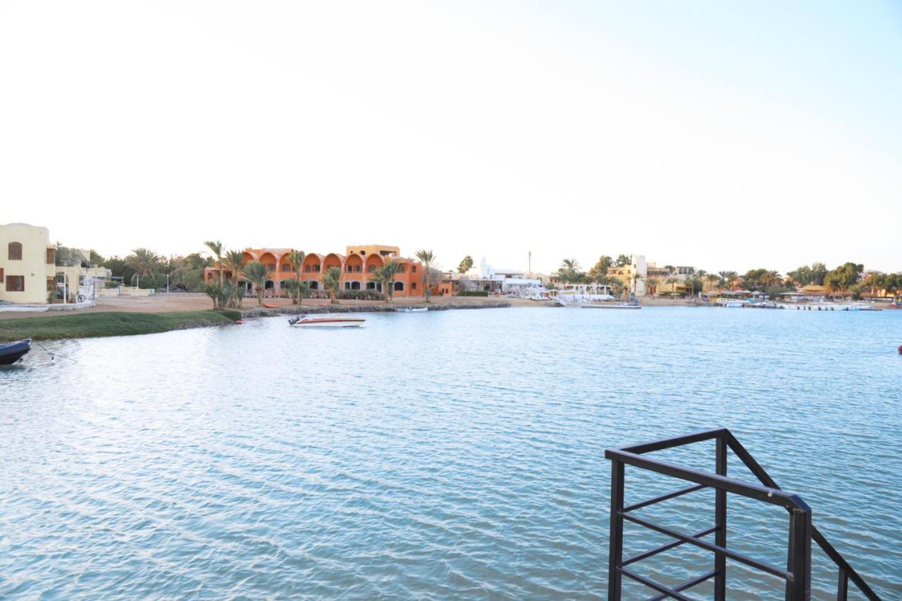 Üdülőközpont Panorama El Gouna 4*